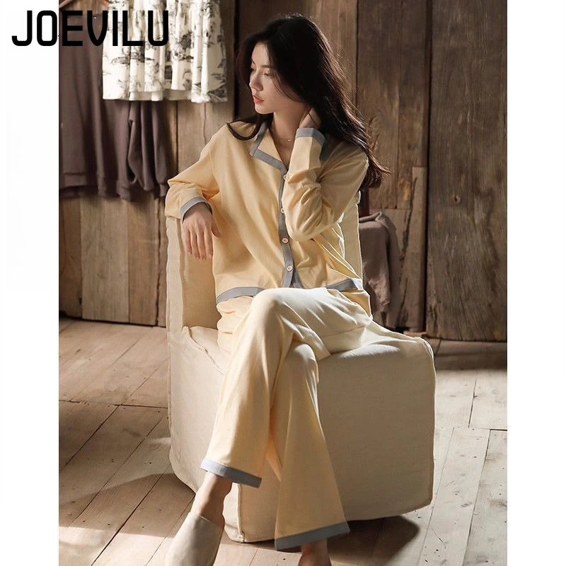

Women's Long-sleeved Cardigan Pyjamas Simple Can Be Worn Outside The Leisure Spring and Autumn Soft Suit Women's Homewear Suit