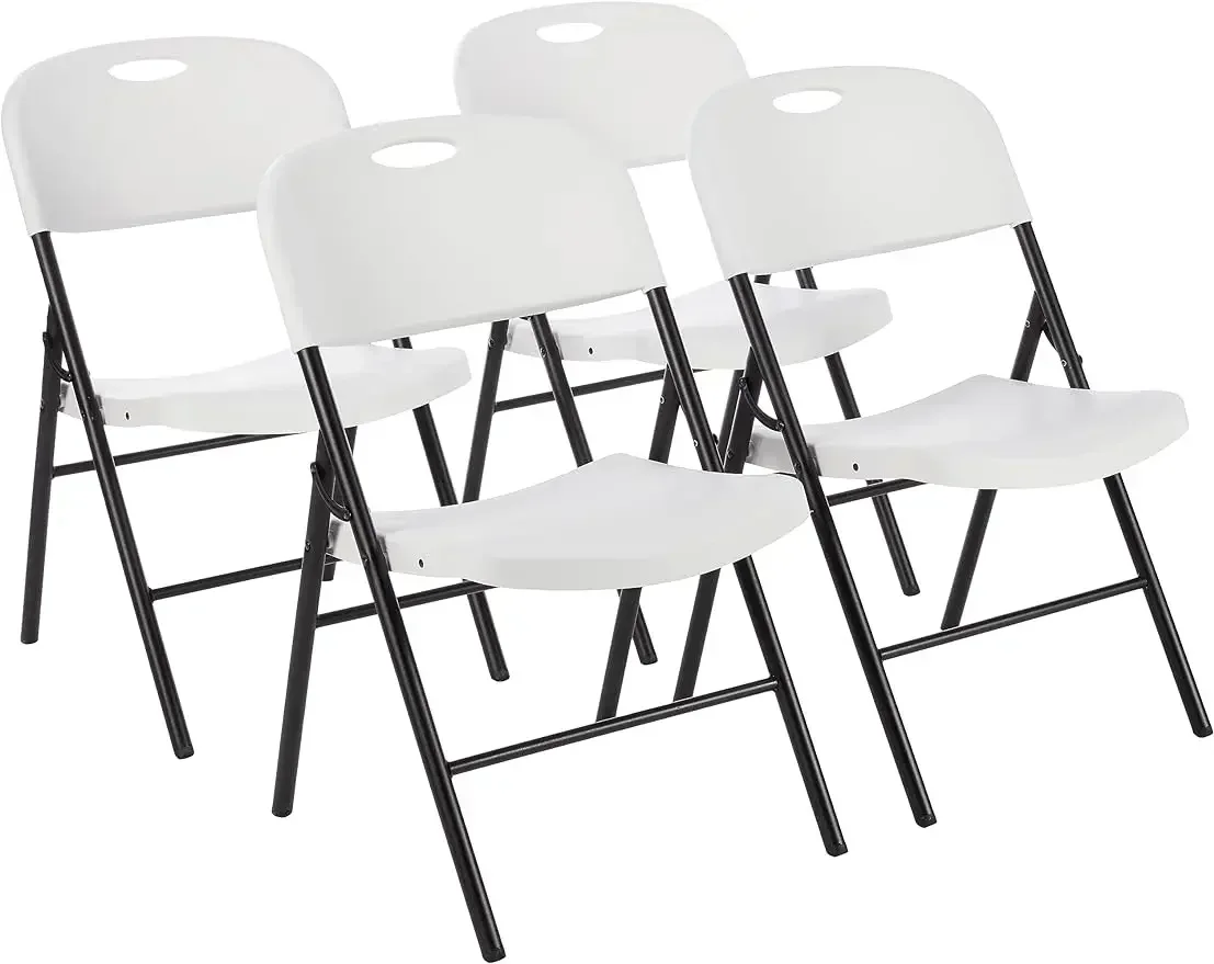 Amazon Basics Folding Plastic Chair, 350-Pound Capacity, White, 4-Pack