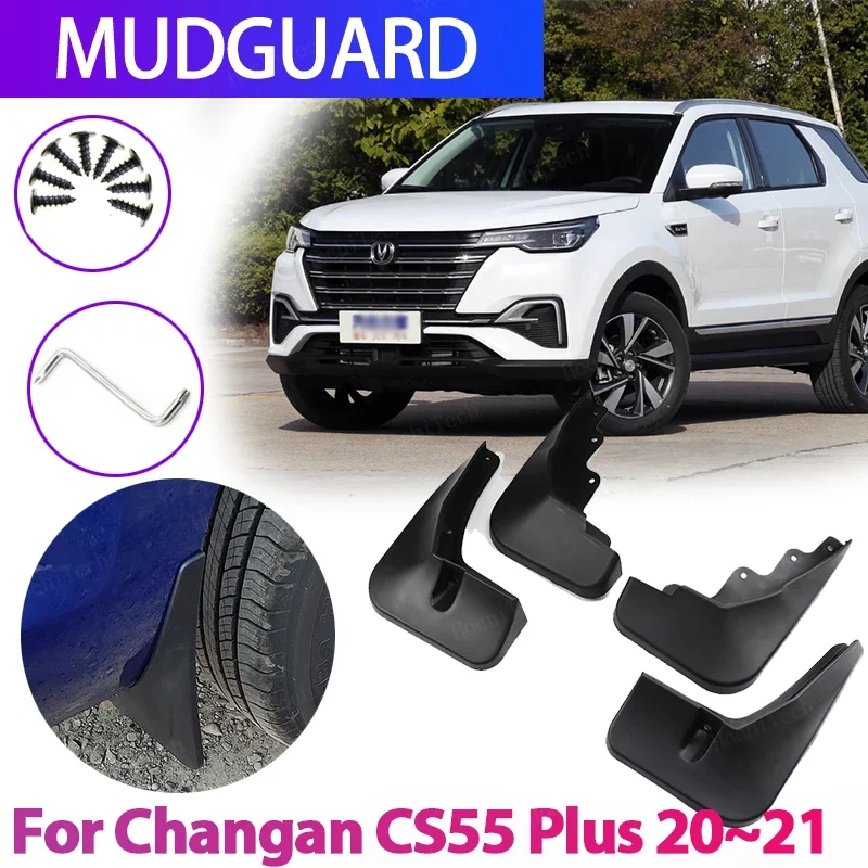 Mud Flaps No Drill Mudguards Winter Splash Guards Front Rear Fender Protector For Changan CS55 Plus 2020 2021 Mudflaps Guards