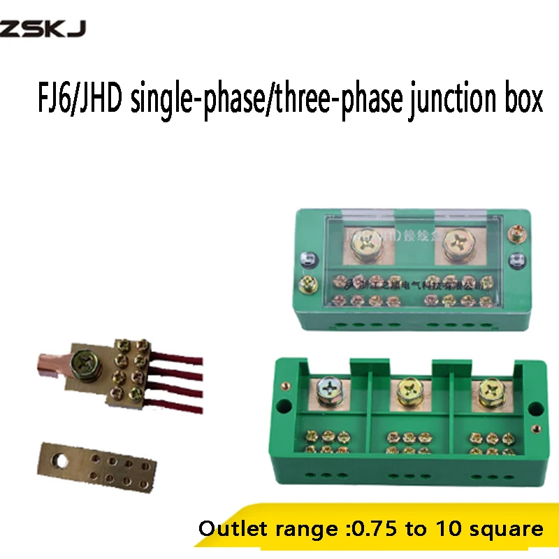 

FJ6/JHD single phase/three-phase circuit splitter junction box household wire connection one in multiple out combiner 2 wire