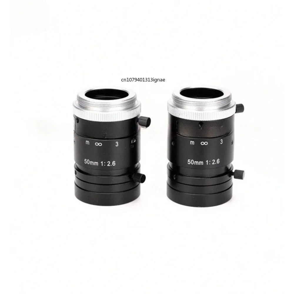 VS-5026VM Fixed Focus Industrial Lens