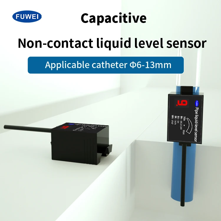 FKG24 Level Sensor Level High And Low Detection Capacitive Pipe Liquid Level Sensor