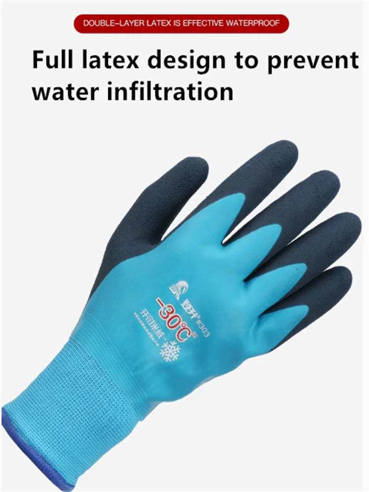 Fishing Gloves For Men In Winter, Windproof, Waterproof, Velvet Touch Screen Fishing, Outdoor Sports, Cycling -40 ℃ Warm Gloves
