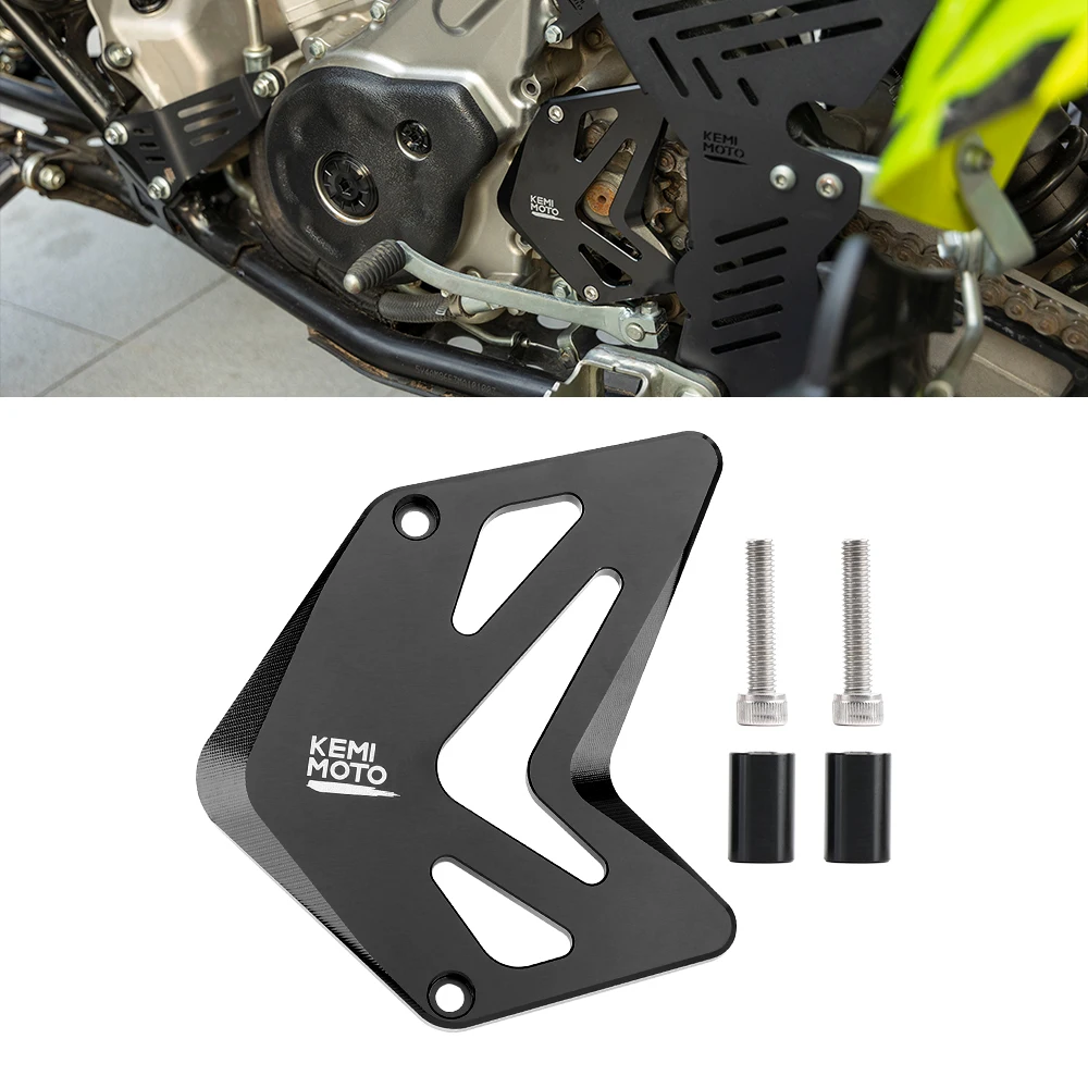 

Направляющая цепи из алюминиевого сплава, защита звездочки, совместимая с Yamaha Raptor 700R 2009-2025 Raptor 700 2008-2025