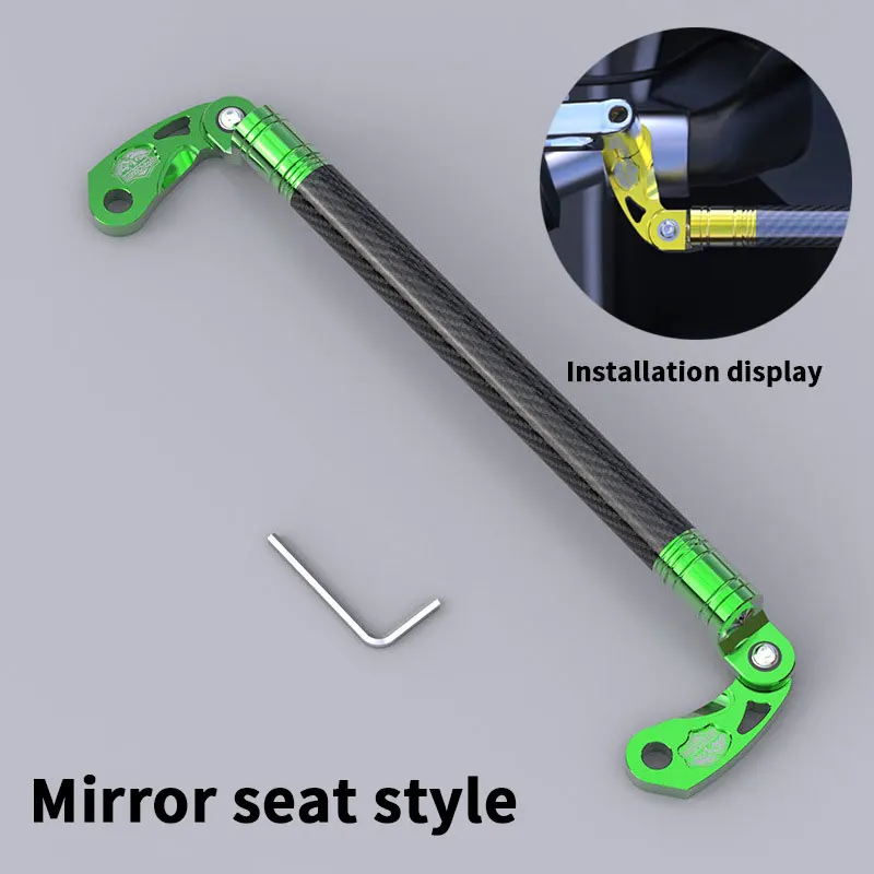 22mm Motorcycle Carbon Fiber Balance Bar Multifunctional Handlebar Aluminum Alloy Adjustable Length Balance Bar M10