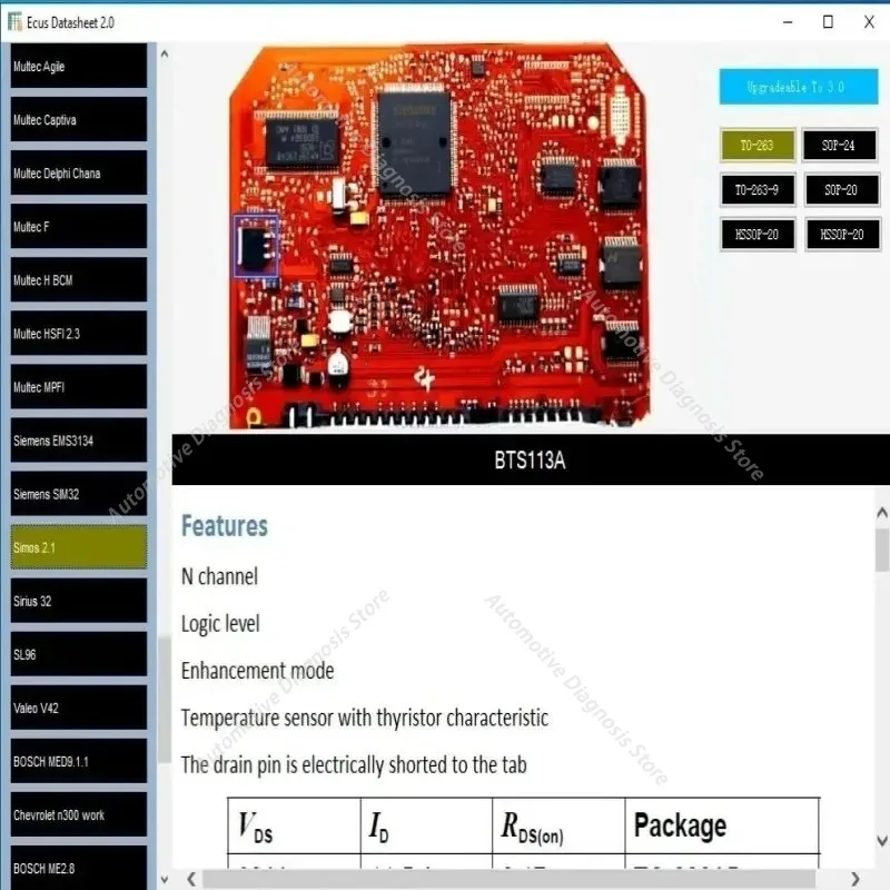 Newest Ecus Datasheet 2.0 ECU Repair Software PCB Schematics with Electronic Components of Car ECU Additional Information tools