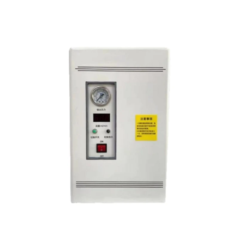 

Mobile AY-N300 Nitrogen Generator for Ink and Dye Chromatographs