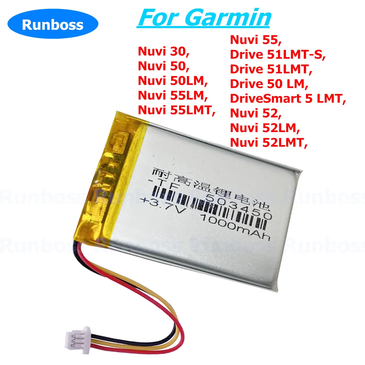 3.7V 1000Mah Naviga… - image