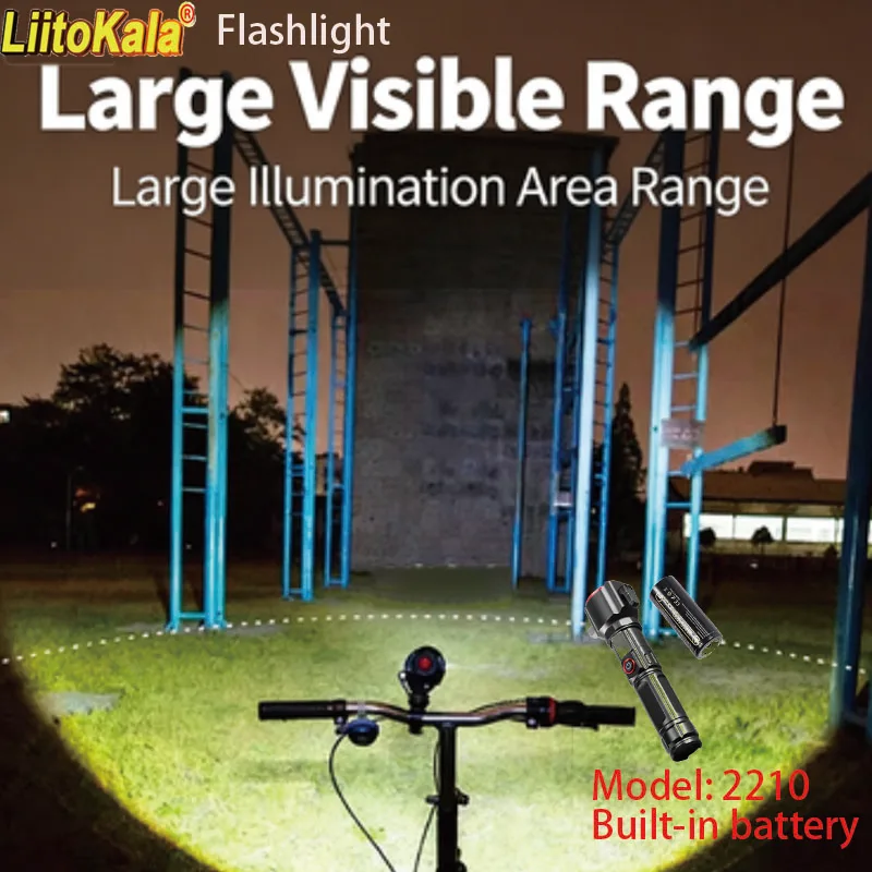 

LiitoKala LF-2210 Сильный свет с зарядкой через USB Портативный уличный домашний светодиодный фонарик со встроенной батареей
