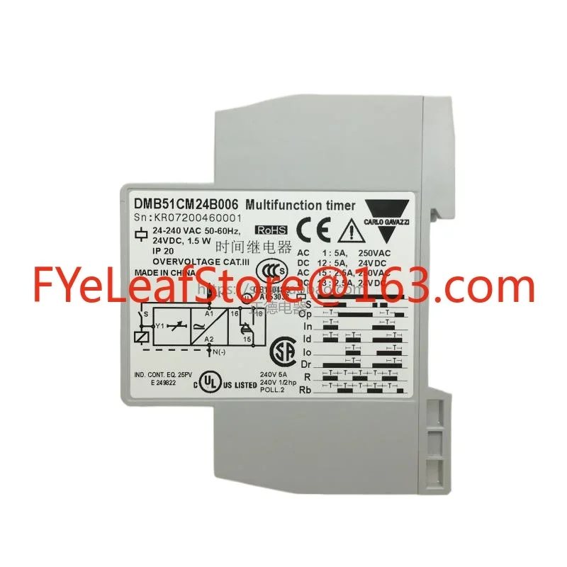 Time relay DMB51CM24B006 DAA51CM24B001