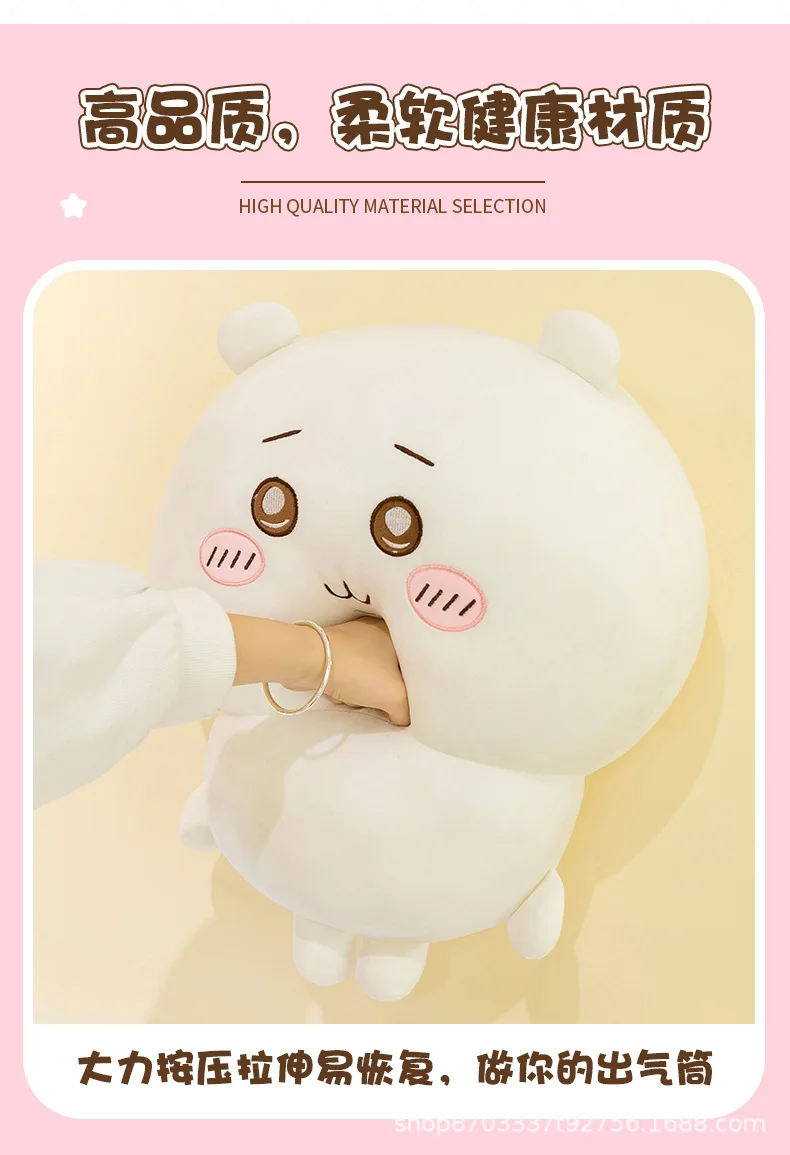 30-70cm Übergroßes Chiikawa Stehendes Niedliches Spielzeug Kawaii Hachiware Usagi Momonga Cartoon-Umarmungskissen Geburtstagsgeschenk für Mädchen – Detail 7