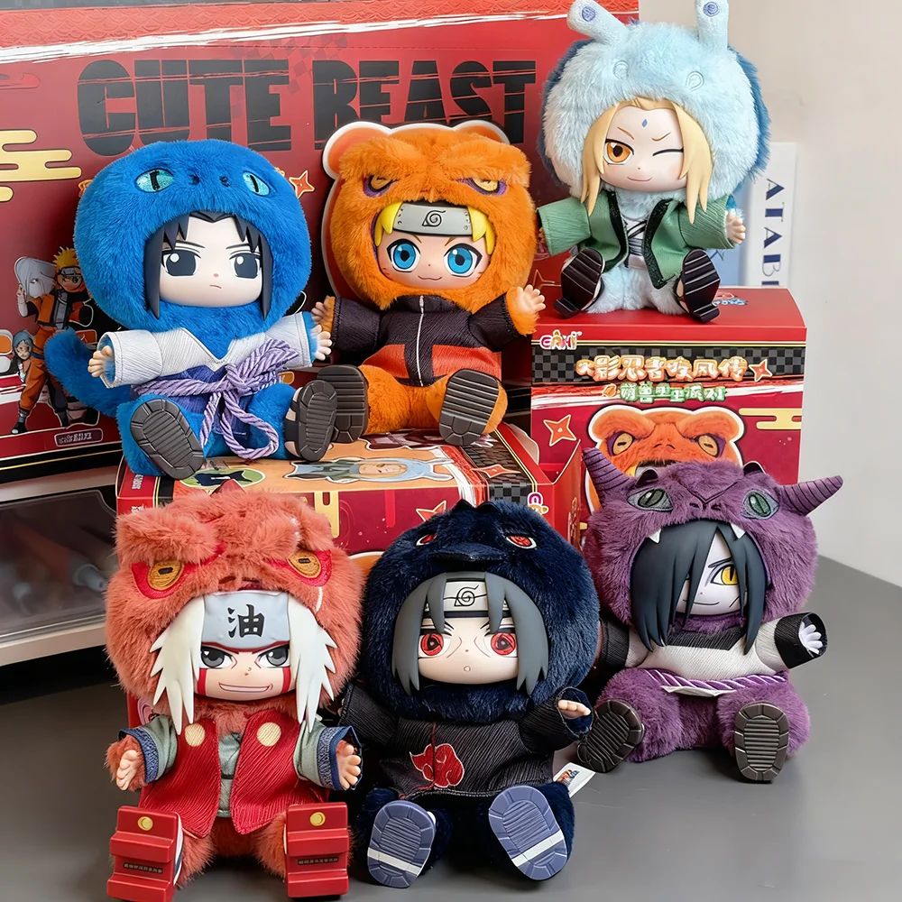 

Eaki Naruto V2 Shippuden Beast Party слепая коробка пижамные пижамы кукла подвижная фигурка Итачи Узумаки Наруто аниме милый брелок игрушки подарок