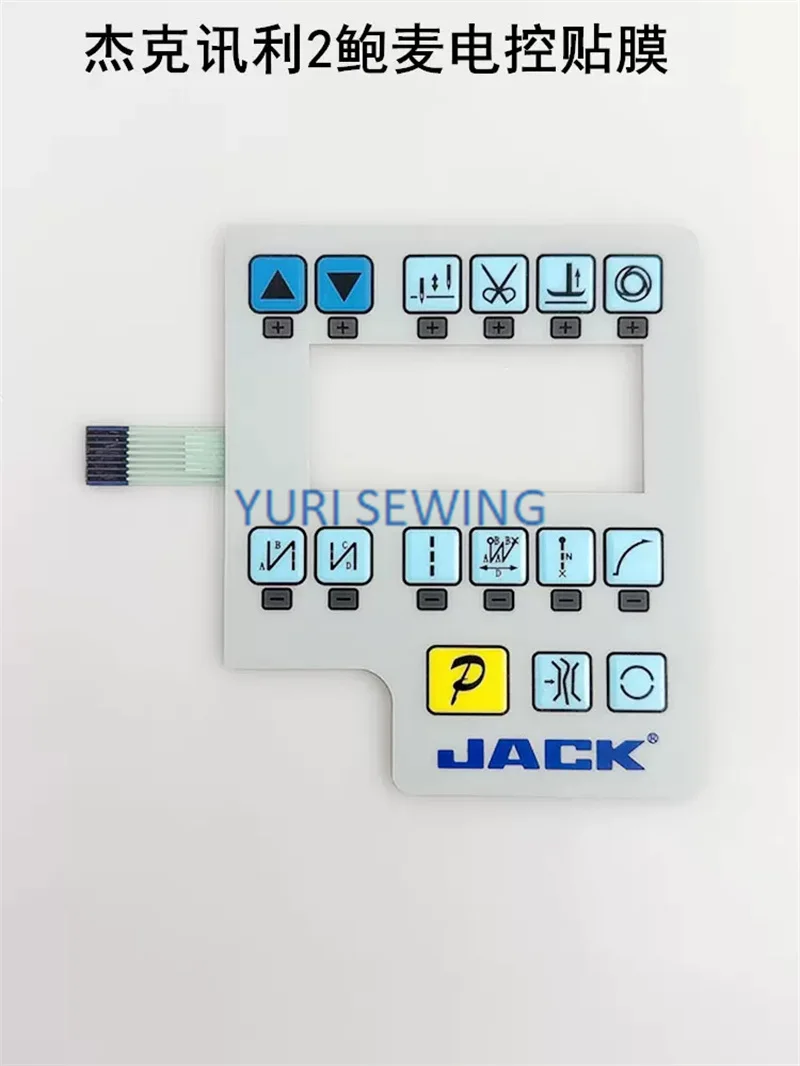 Powermax JACK shirly panel display film operation board membrane for lockstitch control box industrial sewing machine parts