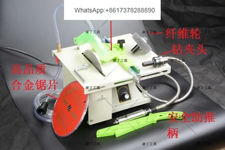 

High Power 1300w Mini Strong, Benchmark, Table Mill, Table Saw, Engraving Machine 180mm BG-3118