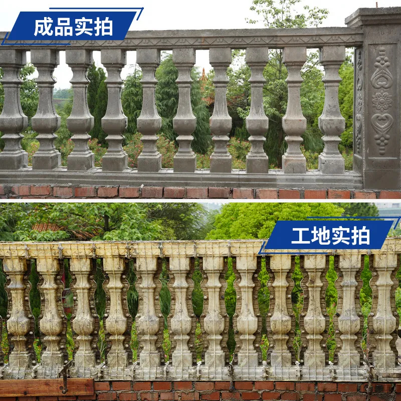 column railing mold, Roman balcony railing, decorative fence, vase column, architectural template, for on-site pouring,