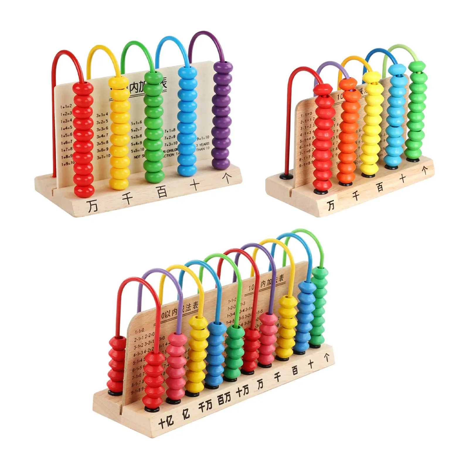 Abacus Educational Toy Early Math Skills Add Subtract Abacus Counting Abacus Toy