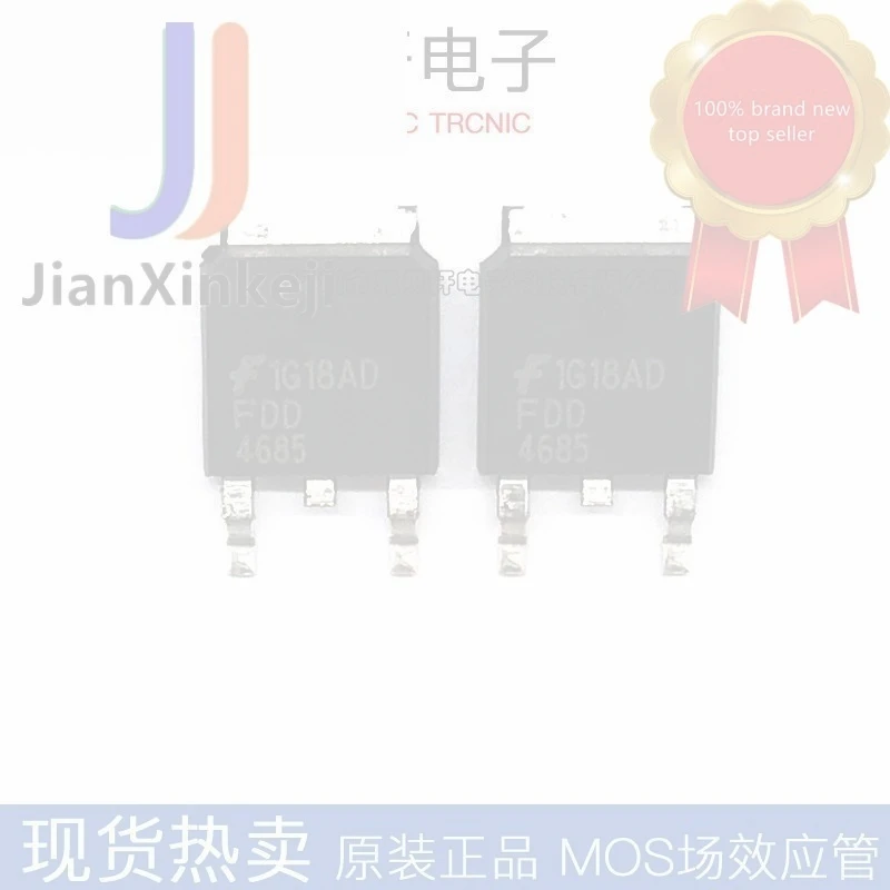20pcs 100% orginal new FDD4685 4685 P channel 40V 32A patch TO-252 MOS field effect tube in stock