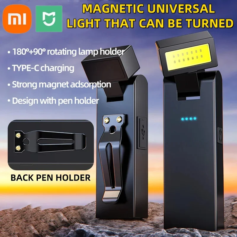 Xiaomi MIJIA Magnetic Work Light Rechargeable COB Flashlight  Suitable for Night Work Emergency Lamp Night Light Small Car Lamp