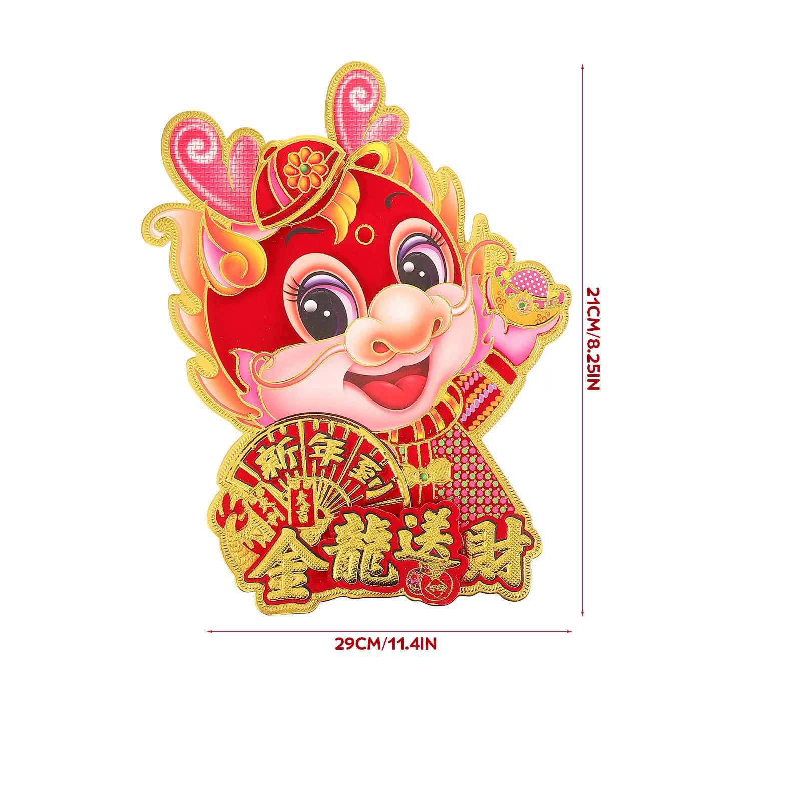 2 Pcs Chinese Dragon Wall Sticker New Year Decorations Stickers Window Door Decal view 5