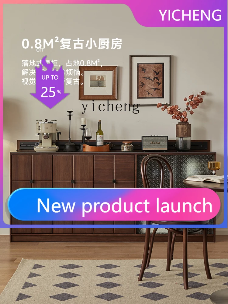 

LYY light sandalwood French side cabinet tea cabinet living room bucket cabinet against the wall retro locker