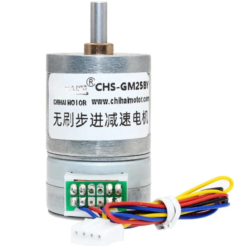 

Motor 25BY GM25GA Driver Board 2-phase 4-wire 5V12V Reduction Motor Module 12V