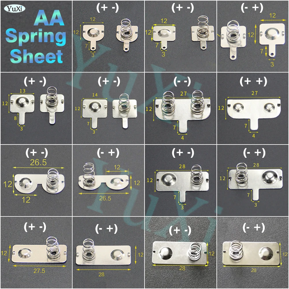 20 шт. пружинный лист батареи AA контактный лист батарейный отсек положительные отрицательные листы 0,3 мм железо никелирование 12*12/13/26,5/27,5 мм