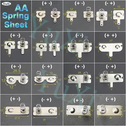 20Pcs Battery Spring Sheet AA Contact Sheet Battery Box Positive Negative Sheets 0.3MM Iron Nickel Plating 12*12/13/26.5/27.5MM
