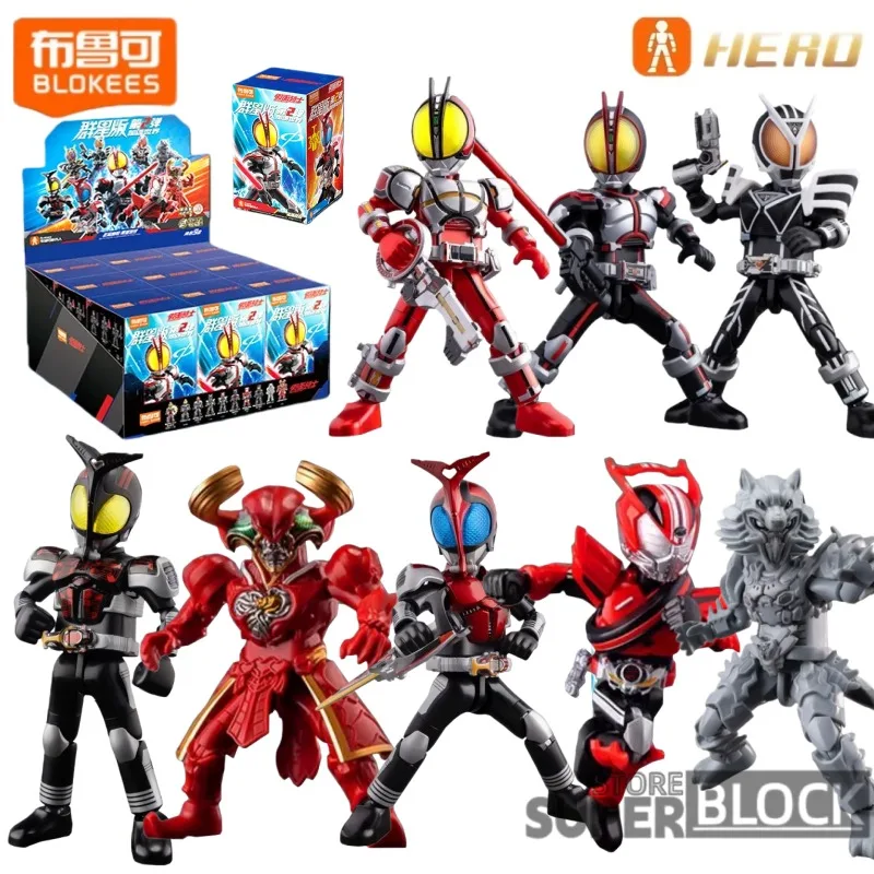 

BLOKEES Kamen Rider Building Blocks Stars Second Edition Accelerated World Micro-particle Model Decoration Splicing Toys