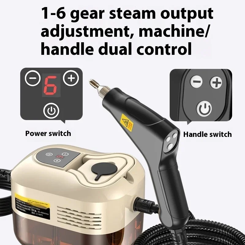 2500W Handheld Steam Cleaner 110V/220V Multifunctional High Temperature Steam Cleaning For Air Conditioner Kitchen Hood Car