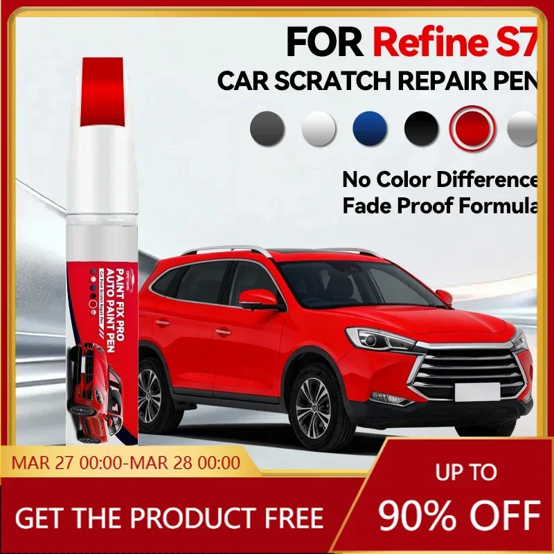 

Ремонтный карандаш для автомобиля JAC Refine S7 1990-2026, средство для удаления царапин, аксессуары для авто, черный, белый