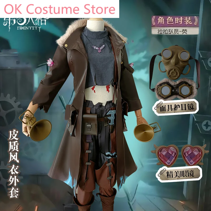 Identity V Lumine Cheerleaders Cosplay Costume Cos Game Anime Party Uniform Hallowen Play Role Clothes Clothing