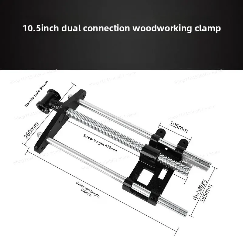 ​​7/10.5 Inch Cast Iron Woodworking Vise - Heavy-Duty Workbench Clamp for Home Woodworking Projects​​