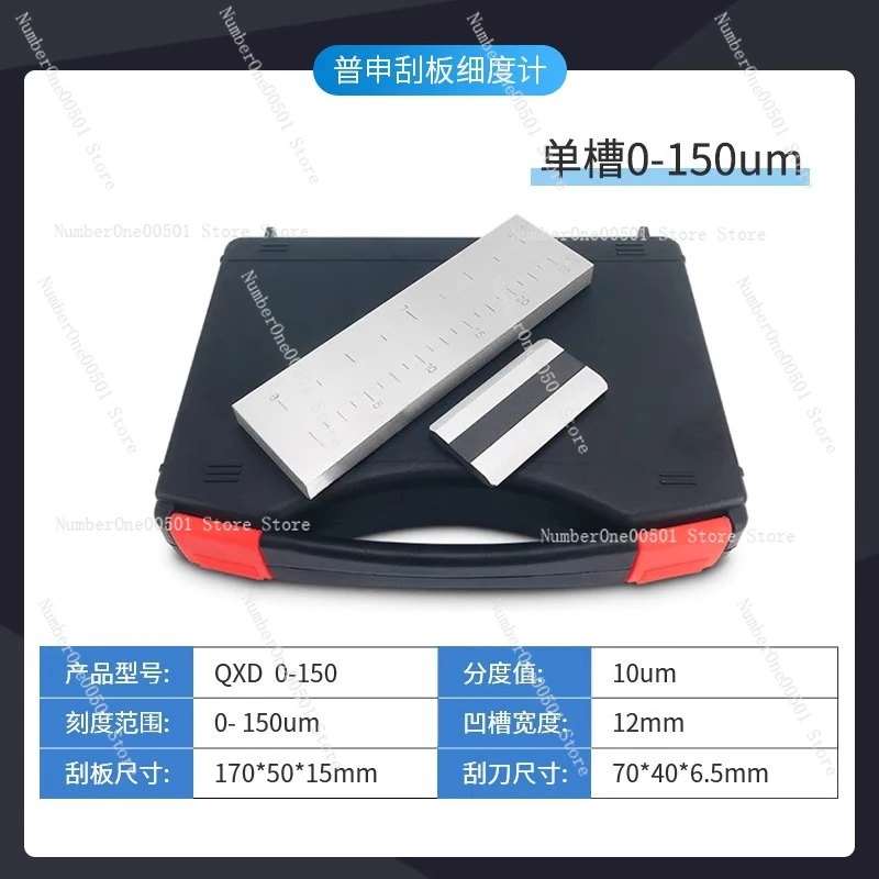 Scraper Fineness Gauge Stainless Steel Single Double Groove for Paint Particle Grindometer