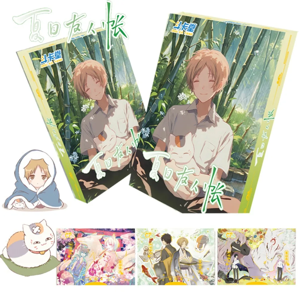 

Natsume's Book of Friends Collection Card For Child Monsters Heal Daily Life Natsume Takashi Limited Game Card Christmas Gifts