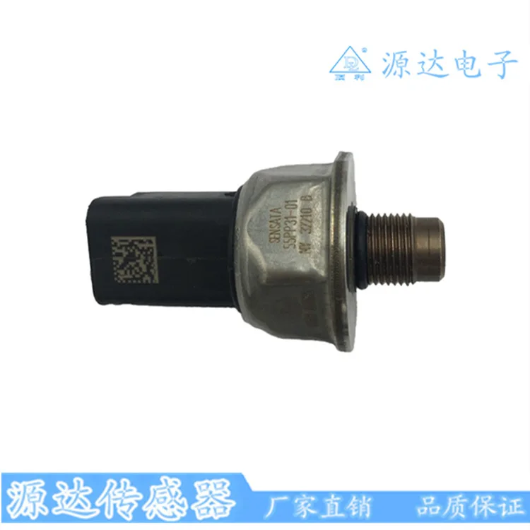 

Fuel Rail Pressure Sensor 55PP31-01