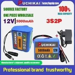 PUCHIKAI5000mAh  Rechargeable batteries with BMS 3S2P 12V  battery 18650 Li-ion Lithium Battery packs Protection Board + Charger