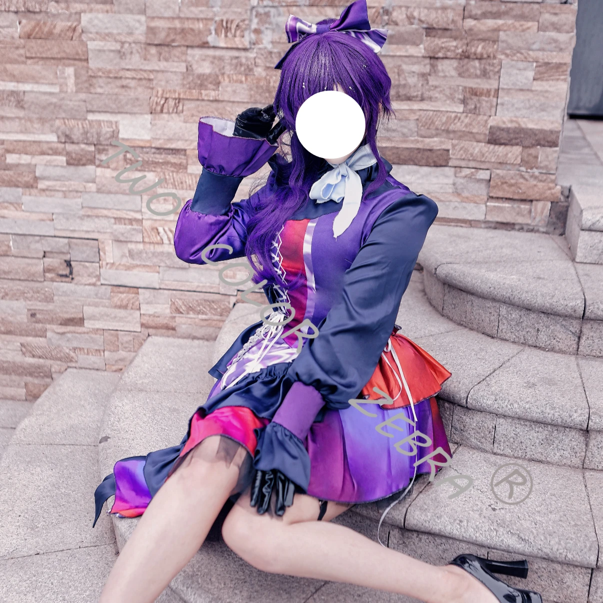Asahina Mafuyu Cosplay Costume - Cosplay Prop recension och pris