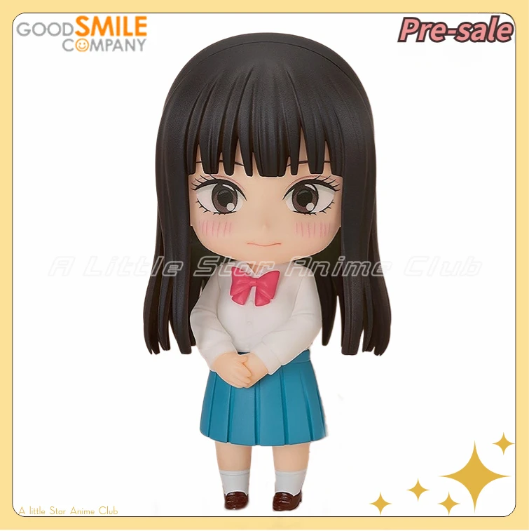 

【Pre Sale】Original GSC Nendoron 2885 Kimi Ni Todoke Kuronuma Sawako 2.0 Anime Figure Collection Model