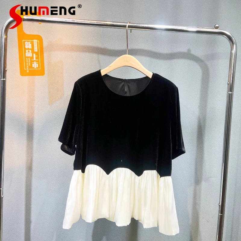 

Women's 2025 Summer New Fashion Contrast Color Round Neck Short-sleeve Tops Thin Velvet Stylish T-shirts Female Nice Chic Tees