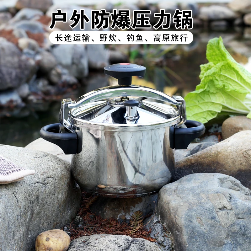 Stainless Steel Pressure Cooker Gas Induction Cooker General Explosion-proof Small 18cm Pressure Cooker Cover