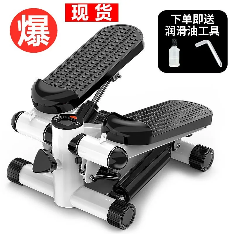 Household mini rhythmic step exercise slimming fitness equipment thin waist jogging multifunctional fitness equipment