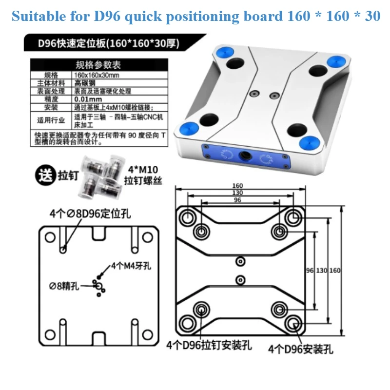 For Self-centering Vise Precision 4-axis 5-axis Self-centering Clamp Quick Centering Clamp 5-axis Self-centering Vise