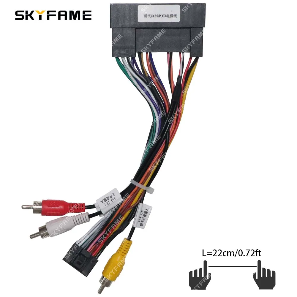 SKYFAME Car 16Pin Wire Harness Adapter Cable For Hyundai IX35 Sonata Tucson Elantra Kia KX5 Carens Sportage Sorento K2 K3 K4 K5