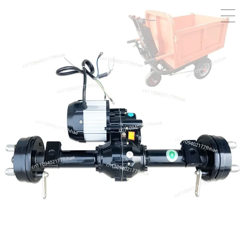 Electric Tricycle Rear Axle Assembly High-speed Motor Drum Brake Shifting High Power Full Set of Modification Accessories