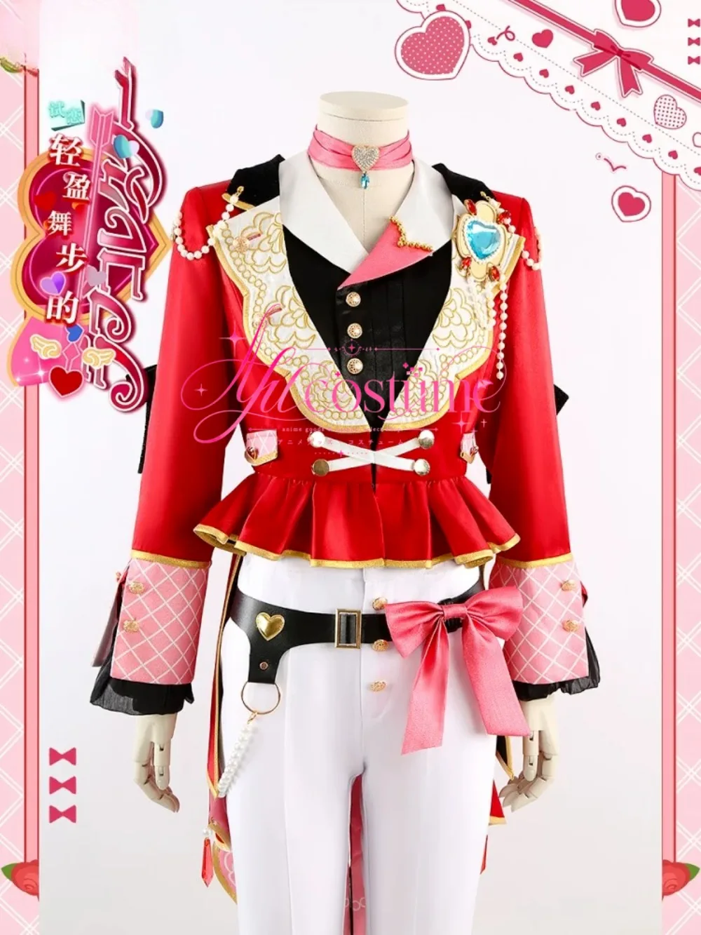 Anime Characters Arashi Tsukasa Ritsu Leo Izumi Cosplay Costume Full Outfit for Dance Event