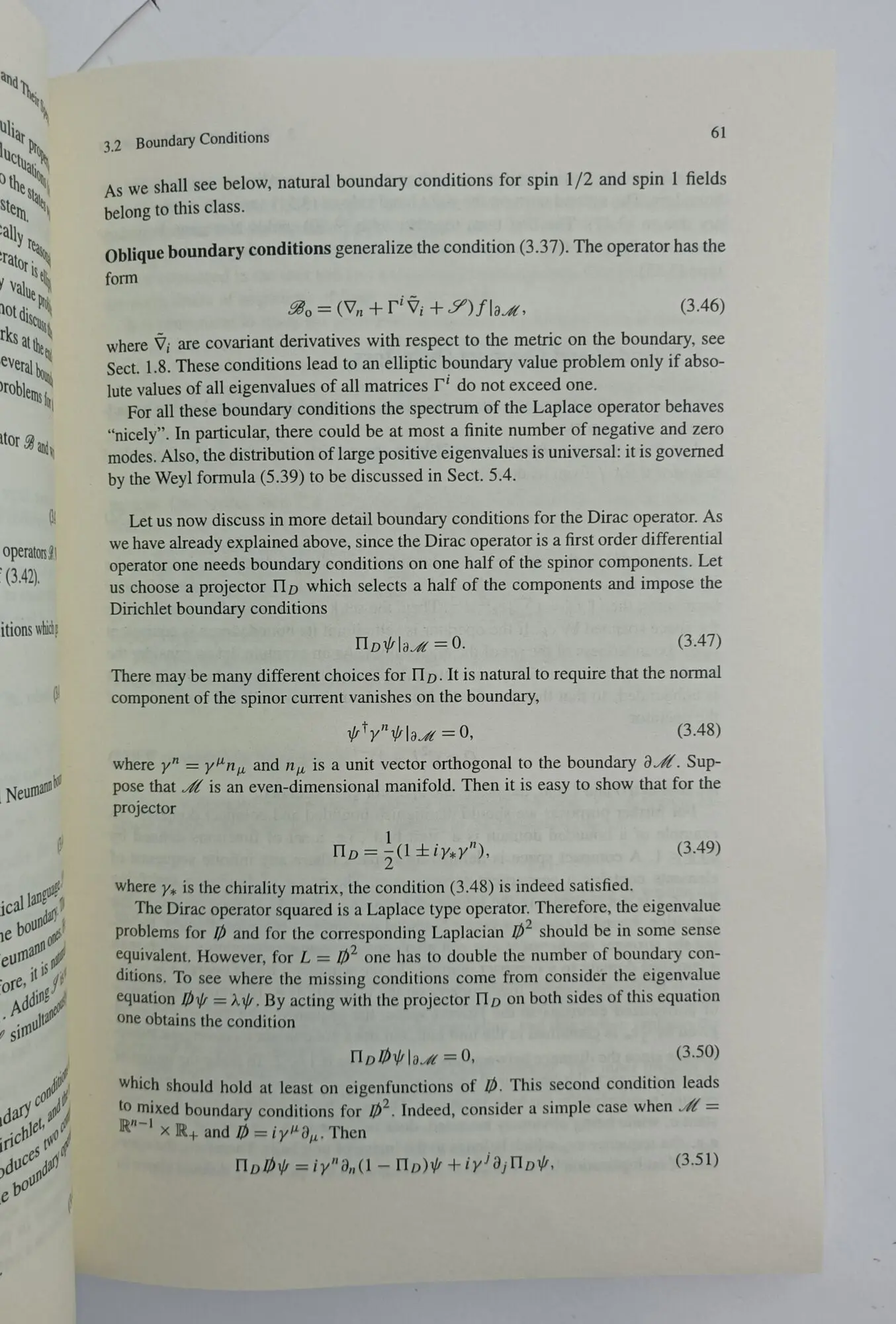 Операторы, геометрия и Канта