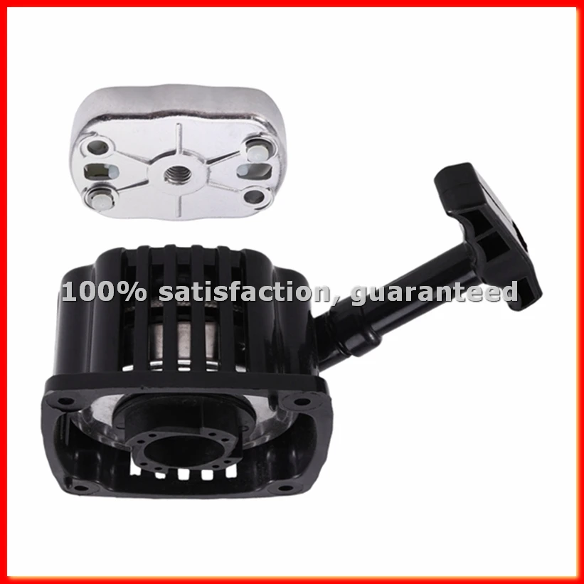 40-5 Lawn Mower Accessories Two-Stroke Lawn Mower Hand Puller Assembly Bearing Super Easy Dial-A63M