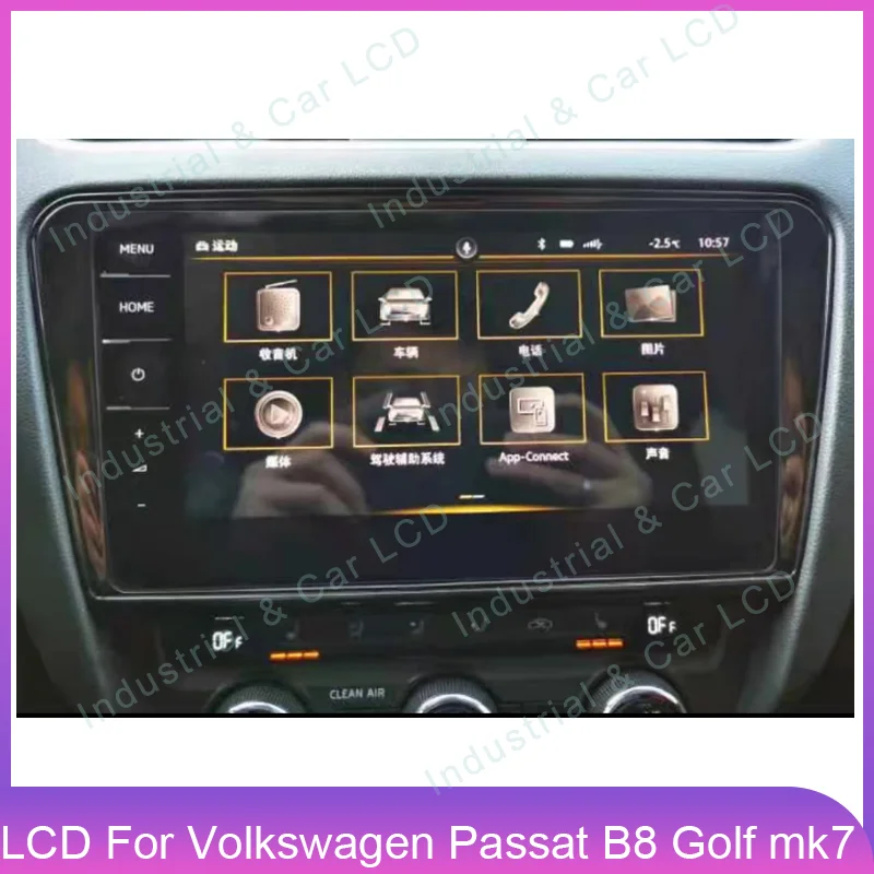 

5G6919606 Для 9,2-дюймового 5G6919606A или 5G6919606D ЖК-дисплея с сенсорным экраном для Volkswagen Passat B8 Golf MK7 MK7.5 Tiguan MK2 T6 Navigaiton