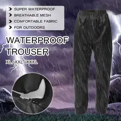 Waterproof Hiking Pants Unisex Camping Trekking Climbing Rain Pants Outdoor Sports Quick Dry Mountain Women Men Trousers