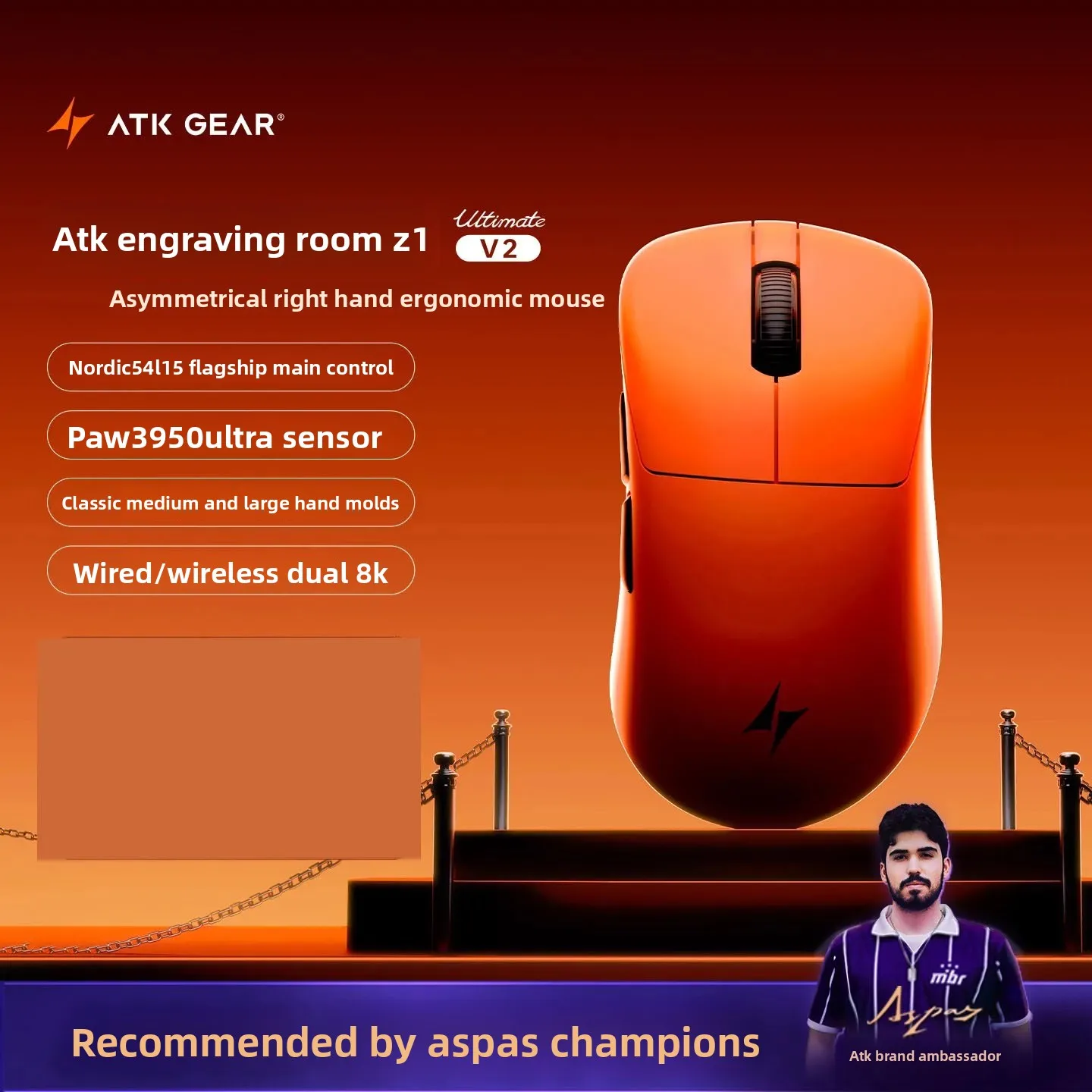 ماوس ألعاب لاسلكي نهائي ATK Z1V2 مزدوج 8K PAW3950Ultra Electronics ماوس رياضي إلكتروني 500 مللي أمبير في الساعة خفيف الوزن هدايا ألعاب الكمبيوتر #6